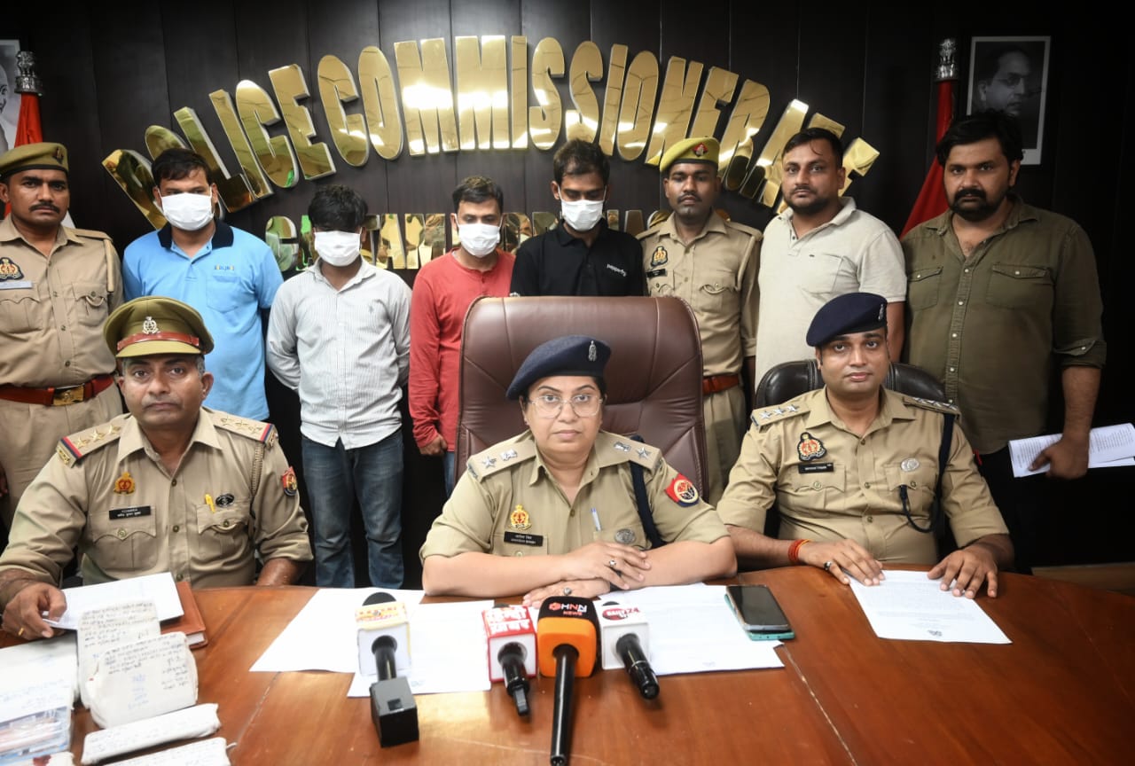Latest News Image